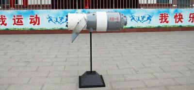 衛星模型