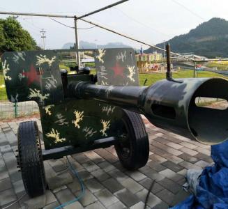 高射炮