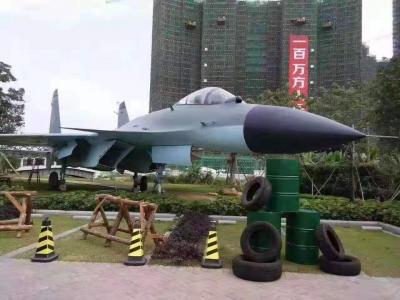 殲10