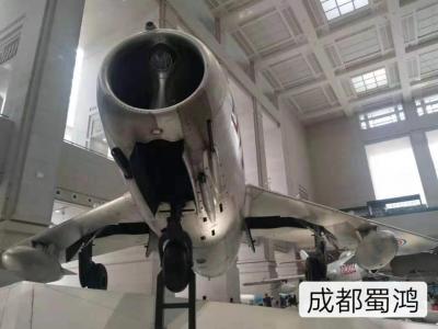 初教六